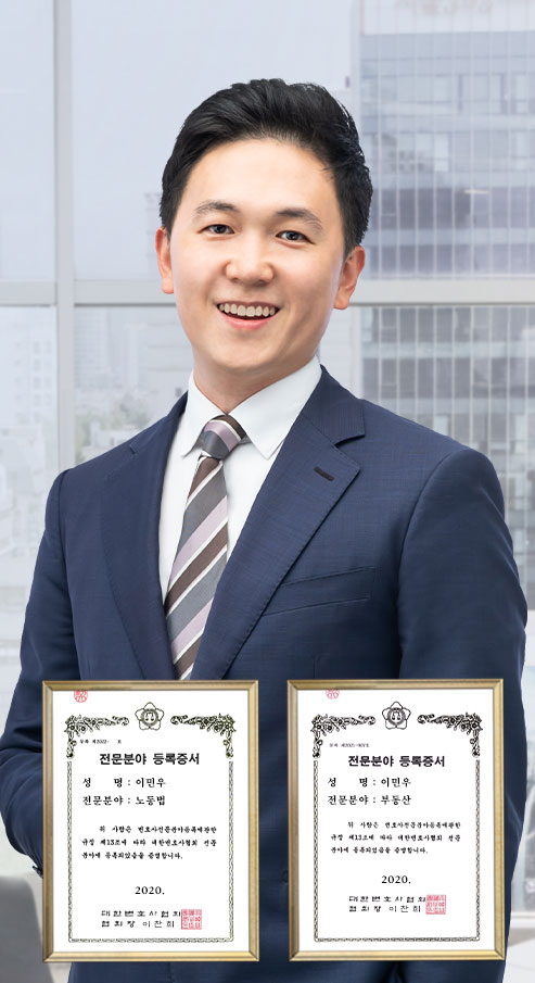 변호사 사진